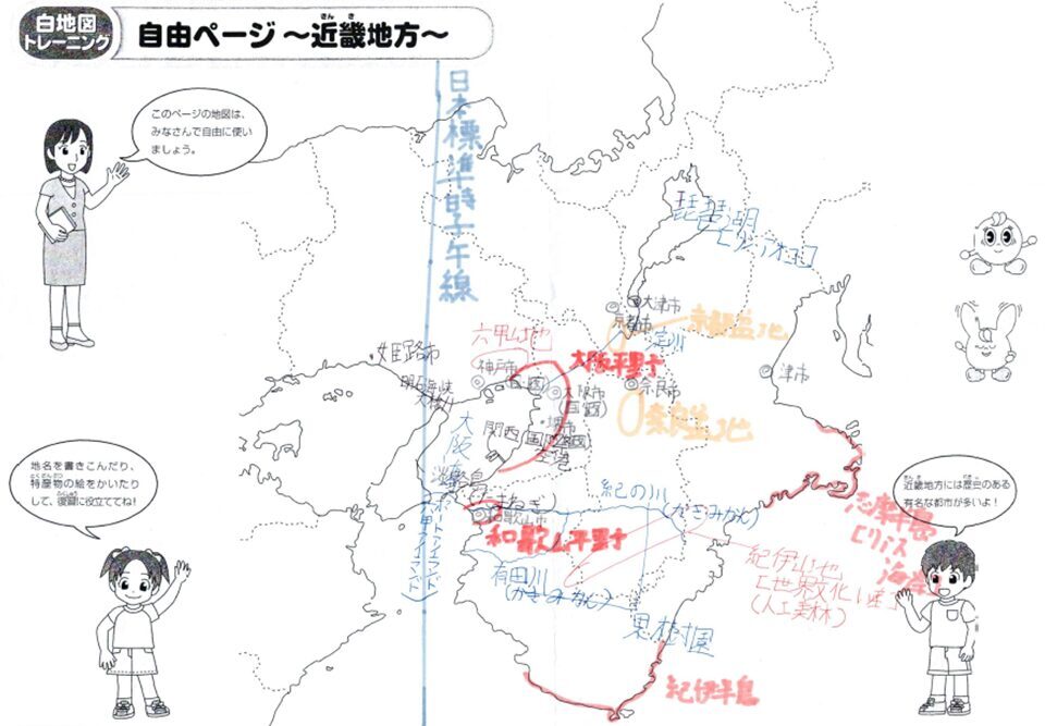 近畿地方の白地図