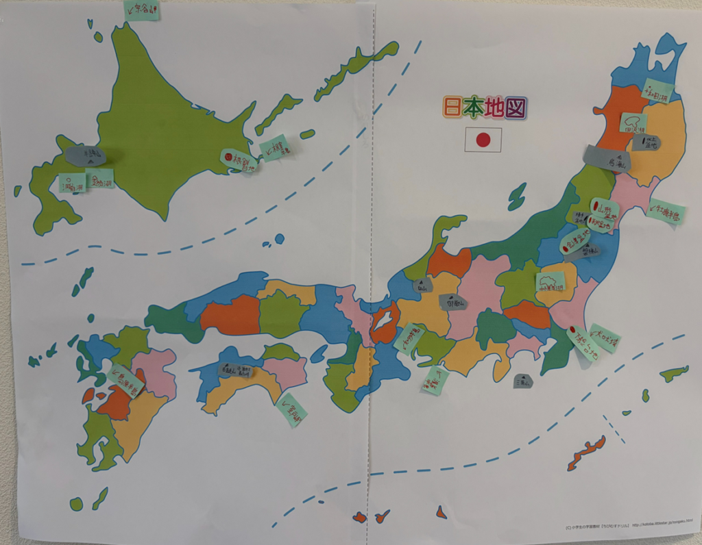 日本地図に付箋を貼った画像
